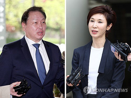 최태원&middot;노소영 '1.3조 재산분할' 파기환송심 2차 조정 돌입... SK 주식 분할 쟁점 재점화