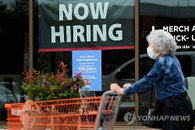 미국 노동시장 균열 신호인가 일시적 조정인가 주간 신규 실업수당 청구 21만 건 돌파