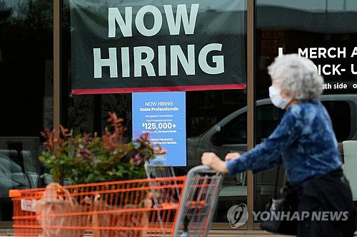 미국 노동시장 균열 신호인가 일시적 조정인가 주간 신규 실업수당 청구 21만 건 돌파