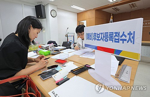 기초단체장 후보 40%가 전과자&hellip; '7범' 최다 기록 속 도덕성 검증 비상
