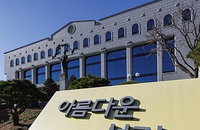 6·3 지방선거 기초단체장 후보 평균 재산 15억... 국민의힘 22억으로 정당별 1위