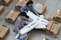 6·3 지방선거 후보자 도덕성 '비상'... 체납·미필·전과 '3관왕' 38명 달해