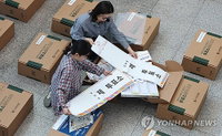 6·3 지방선거 후보자 도덕성 '비상'... 체납·미필·전과 '3관왕' 38명 달해