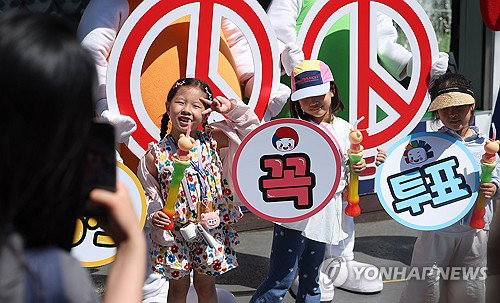 지방선거 후보자 평균 재산 9억원 기록... 남성 11% 병역 미필에 3명 중 1명은 전과 보유
