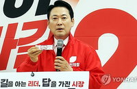 국민의힘, 6·3 지방선거 필승 전략 가동... 장동혁 "검찰 회유 의혹은 과자뿐" 정면 돌파