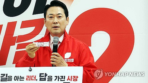 국민의힘, 6&middot;3 지방선거 필승 전략 가동... 장동혁 