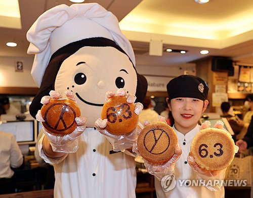6&middot;3 지방선거 투표율 55% 벽 넘나&hellip; &lsquo;포스트 탄핵&rsquo; 2018년 재현 여부 주목