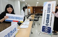 25㎝ 소품 유세 전면 허용된 제9회 지방선거, 선거법 개정 따른 유세 전략 변화 예고