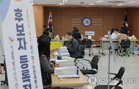 4,241명 지역 일꾼 가리는 6·3 지방선거 대진표 확정... 오늘 후보 등록 마감