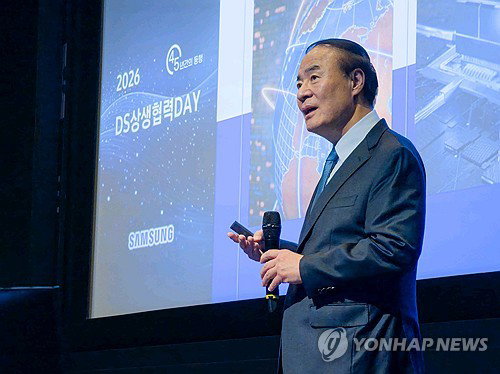 삼성전자 53조 흑자에도 