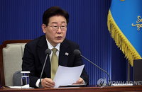 IMF "한국 재정 확장 매우 적절" 진단…이 대통령, 긴축론 일축하며 투자 강조
