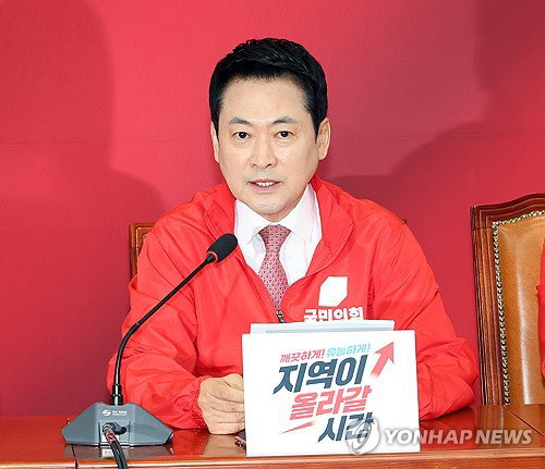장동혁, 민주당 후보 자질론 정조준&hellip; 