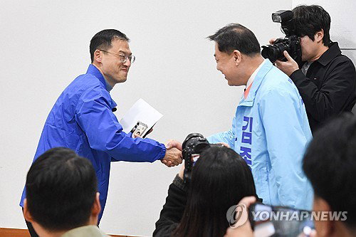 울산시장 선거 판세 요동, 민주&middot;진보 진영 광역&middot;기초단체장 전격 단일화 합의