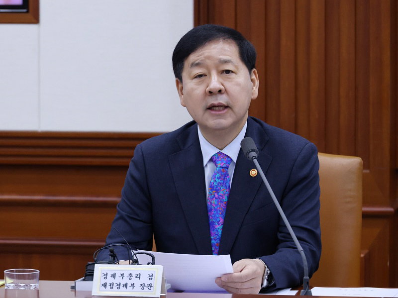 구윤철 부총리