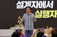 박수현 "2028년 충남·대전 통합 단체장 선출... AI 수도로 지역 경제 체질 개선하겠다"