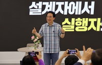 박수현 "2028년 충남·대전 통합 단체장 선출... AI 수도로 지역 경제 체질 개선하겠다"