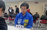 성광진 대전교육감 후보 ‘혁신 교육 펀드’ 5억 원 조기 달성… 시장 원리 기반 자금 조달 성공