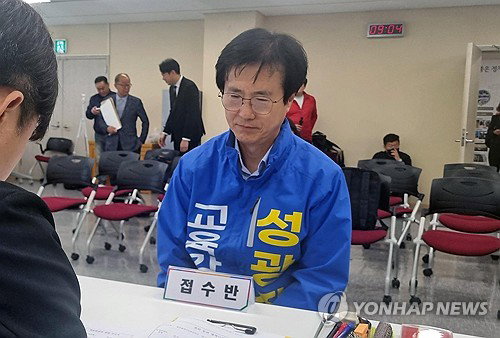 성광진 대전교육감 후보 &lsquo;혁신 교육 펀드&rsquo; 5억 원 조기 달성&hellip; 시장 원리 기반 자금 조달 성공