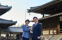 한일 정상, 사상 첫 ‘상호 고향 방문’ 실현... 19일 안동서 민생·안보 포괄적 논의