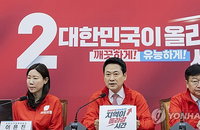 국민의힘, '이재명 정부 실정 심판' 전면 부각...장동혁 선대위 본격 가동