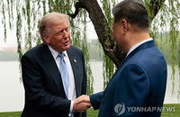 미중 베이징 무역 합의 전격 타결과 글로벌 공급망의 근본적 질서 재편