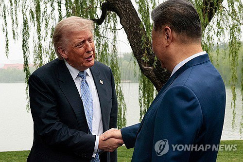 미중 베이징 무역 합의 전격 타결과 글로벌 공급망의 근본적 질서 재편