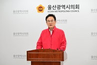 울산시장 선거 ‘권력 분점’ 논란… 김두겸 측, 야권 단일화에 “시민 주권 거래한 정치적 야합” 포화