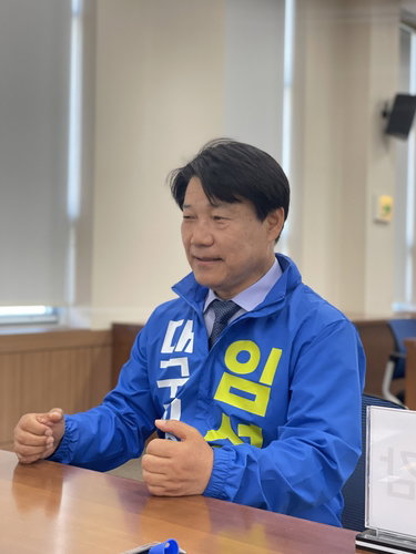 대구시교육감 선거 3파전 확정, 임성무 후보 등록으로 보수&middot;진보 간 세 대결 본격화