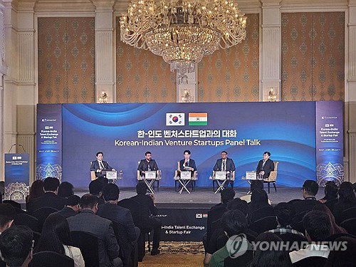 중기부, 인도 진출 스타트업 지원 체계 전면 재정비... 공동 벤처투자 조성 추진
