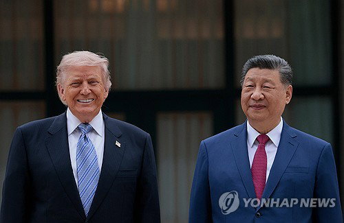 중난하이에서 마주한 미중 정상 글로벌 난제 해결 위한 전략적 돌파구 마련