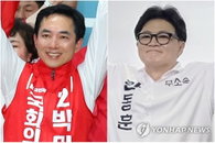 부산 북갑 단일화 난항 속 지도부 '원칙론' 고수... 보수 통합론 vs 정치공학 야합론 정면충돌
