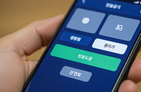 2026 개인정보 보호 설정: 구글, 애플, SNS 완벽 가이드