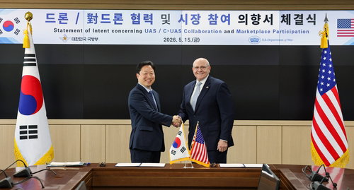 한미 '드론 동맹' 공식 결성, K-방산 미국 국방부 공급망 직접 진입한다