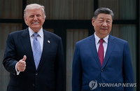 미중 정상 중난하이 회동서 경제 관계 유지 및 상호 우려 해결 위한 핵심 합의 도출