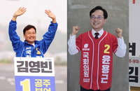 충남 보수의 심장 공주·부여·청양 보궐선거 3파전 확정... 단일화 변수 속 세 대결 가열