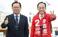 '보수의 심장' 대구시장 선거전 가열... 김부겸 '보수 인사 영입' vs 추경호 '경제 재건' 총력