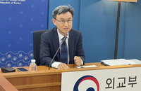 동남아로 번지는 ‘온라인 사기’ 풍선효과... 외교부, 12개 공관 긴급 공조망 가동