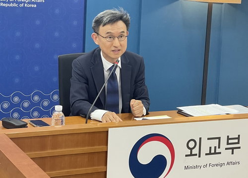 동남아로 번지는 &lsquo;온라인 사기&rsquo; 풍선효과... 외교부, 12개 공관 긴급 공조망 가동