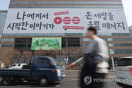 교보생명 1분기 순이익 60% 폭증&hellip; 보장성 보험&middot;자산운용 &lsquo;쌍끌이&rsquo; 성장