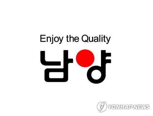 남양유업, 1분기 영업이익 572% 급증하며 흑자 안착&hellip; 수출&middot;백미당이 실적 견인