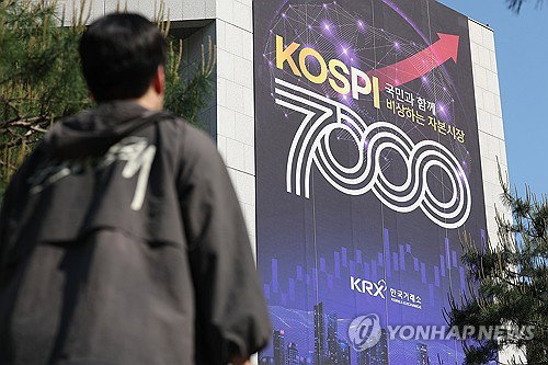 '하루 60% 손실' 단일종목 2배 레버리지 27일 상장... 내부자 거래 보고 의무화