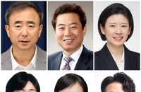 광주 광산을 보궐선거 6인 대진표 확정, 통합특별시 출범 후 첫 민심 향배 주목