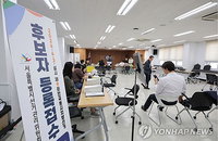 서울시의원 후보 269인 자산·전과 전수 분석… 최고 127억 자산가부터 전과 4범까지