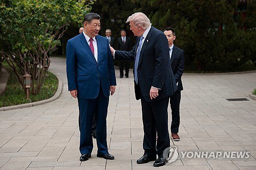 미중 정상회담 실질적 돌파구 마련 실패 및 구조적 갈등의 장기화 국면 진입
