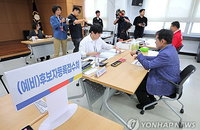지방선거 여성 후보 비중 사상 첫 30% 돌파... 단체장은 여전히 '유리천장'