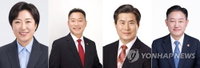 '31년 여성 단체장 불모지' 광주, 북구청장 선거서 첫 여성 구청장 탄생 여부 주목