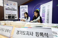 수도권 첫 ‘무투표 3선’ 탄생과 57세 나이차... 제9회 지방선거 경기 지역 이색 후보 면면