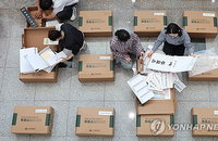 1,000억대 자산가 등장한 6·3 지방선거, 박근량 후보 재산·납세 압도적 1위