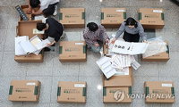 1,000억대 자산가 등장한 6·3 지방선거, 박근량 후보 재산·납세 압도적 1위