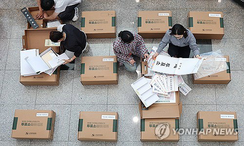 1,000억대 자산가 등장한 6&middot;3 지방선거, 박근량 후보 재산&middot;납세 압도적 1위